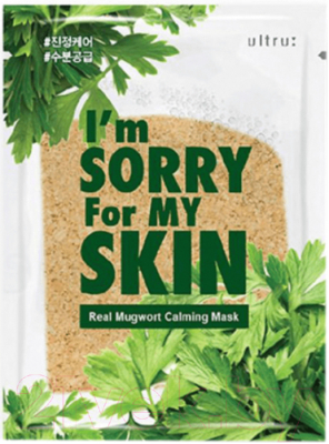 Маска для лица тканевая I'm Sorry for My Skin Real Mugwort Calming Mask (23мл)