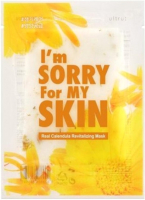 

Маска для лица тканевая I'm Sorry for My Skin, Real Calendula Revitalizing