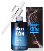Сыворотка для лица I'm Sorry for My Skin Relaxing Cream Ampoule (30мл) - 