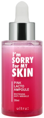 Сыворотка для лица I'm Sorry for My Skin Pink Lacto Ampoule Whitening Anti-Wrinkle (30мл)