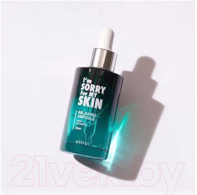 Сыворотка для лица I'm Sorry for My Skin Relaxing Ampoule (30мл)