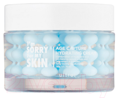 Крем для лица I'm Sorry for My Skin Age Capture Hydrating Cream С гиалуроновой кислотой (50мл)