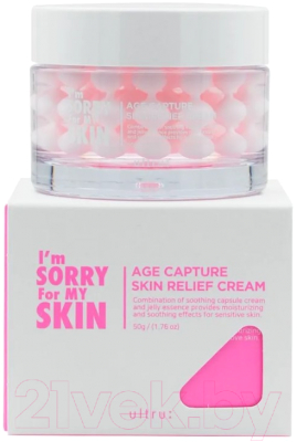 Крем для лица I'm Sorry for My Skin Age Capture Skin Relief Cream Успокаивающий (50г)