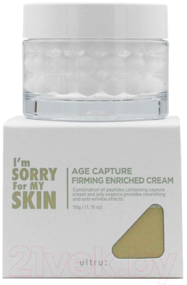 Крем для лица I'm Sorry for My Skin Age Capture Firming Enriched Cream (50г)