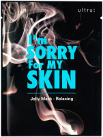 Маска для лица тканевая I'm Sorry for My Skin Антистресс Jelly Mask-Relaxing (33мл) - 