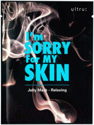 Маска для лица тканевая I'm Sorry for My Skin Антистресс Jelly Mask-Relaxing (33мл)
