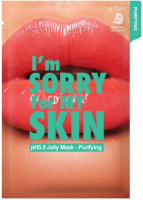 Маска для лица тканевая I'm Sorry for My Skin pH5.5 Jelly Mask-Purifying (33мл) - 
