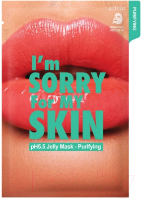 Маска для лица тканевая I'm Sorry for My Skin pH5.5 Jelly Mask-Purifying (33мл)