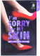 Маска для лица тканевая I'm Sorry for My Skin Расслабляющая pH5.5 Jelly Mask-Relaxing (33мл) - 