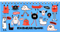 

Еженедельник Феникс+, Монстрики / 61594