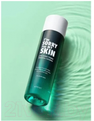 Тонер для лица I'm Sorry for My Skin Relaxing Toner Mineral Calming (200мл)