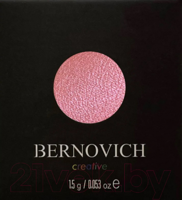 Тени для век Bernovich Creative №198