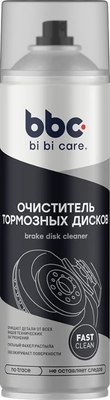 Очиститель тормозов BiBiCare 4405 (650мл) - 