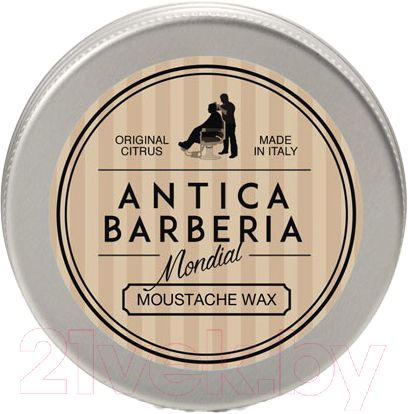 Воск для укладки бороды Mondial Antica Barberia. Original Сitrus / MOU-WAX-CITR