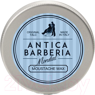 Воск для укладки бороды Mondial Antica Barberia. Original Talc / MOU-WAX-TALC