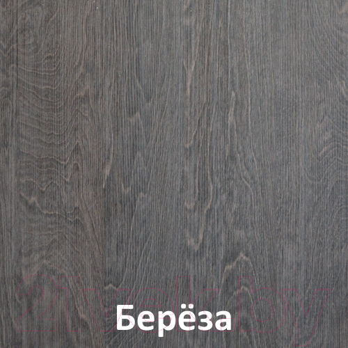 Стеллаж Кортекс-мебель Дельта-4 36x140