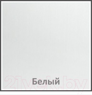 Стеллаж Кортекс-мебель Дельта-4к 71x71 (белый)