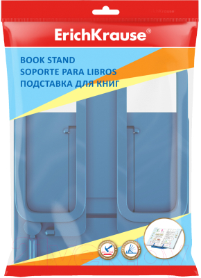 Подставка для книг Erich Krause Base. Ice Metallic / 58050 (синий)