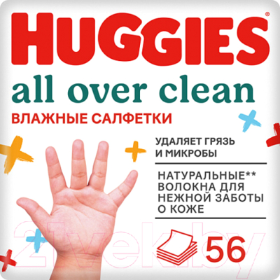 Влажные салфетки детские Huggies All Over Clean (56шт)