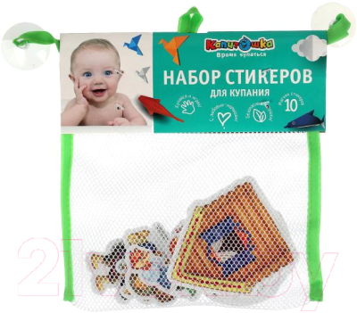 Набор стикеров для ванной Капитошка Колобок / STICK69334