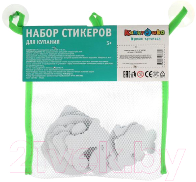 Набор стикеров для ванной Капитошка Колобок / STICK69334