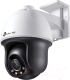IP-камера TP-Link Vigi C540 (4мм) - 
