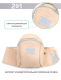 Миниатюра изображения товара Эрго-рюкзак Amarobaby Carry / AB22-30CARRY/03 (бежевый)