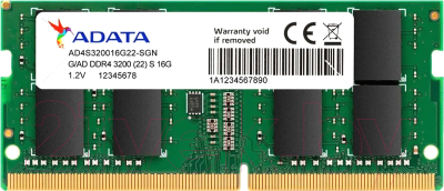 Оперативная память DDR4 A-data AD4S320016G22-SGN