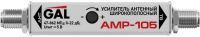 

Усилитель для ТВ-антенны GAL, AMP-105
