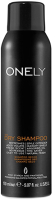 

Сухой шампунь для волос, 10 в 1 Для всех типов волос Onely The Dry Shampoo