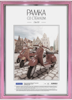

Рамка OfficeSpace, №2 / РП_32263