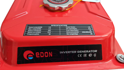 Инверторный генератор Edon PT-4000C