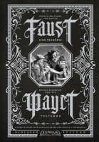 Книга АСТ Фауст. Трагедия = Faust. Eine Tragödie (Гете И.В.) - 