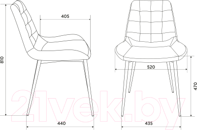 Набор стульев Бюрократ KF-6 (2шт, серый Alfa 44)