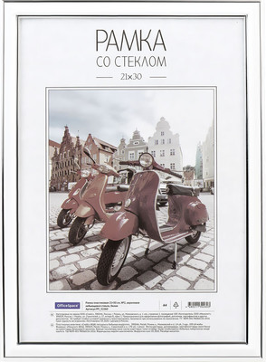 Рамка OfficeSpace №2 / РП_32260 (белый) - 