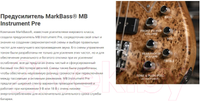 Бас-гитара Cort GB-Modern-4-OPVN GB Series (натуральный, с чехлом)