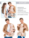 Миниатюра изображения товара Эрго-рюкзак Amarobaby Carry / AB22-30CARRY/11 (серый)