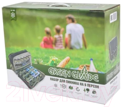 Походный набор Green Glade Т3653