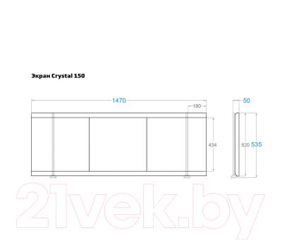 Экран для ванны Alavann Купе Crystal 150 (белый)