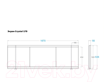 Экран для ванны Alavann Купе Crystal 170 (белый)