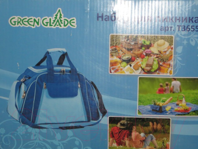 Изображение товара Походный набор Green Glade Т3655
