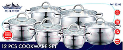 Изображение товара Набор кастрюль Peterhof PH-15234