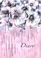 

Ежедневник, Diary Лепестки / 61458