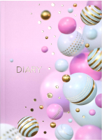 

Ежедневник Феникс+, Diary Яркая графика / 61463