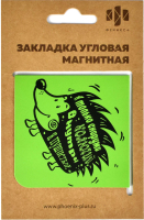 

Закладка для книг Феникс+, Колючий Ежик / 50264