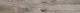 Плитка ProGres Корвет NSR155 (1200x200, светло-серый) - 