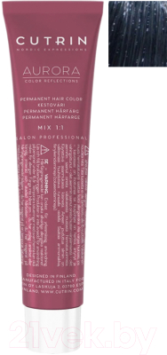 Крем-краска для волос Cutrin Aurora Permanent Hair Color 2.11 (60мл)