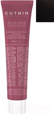 Крем-краска для волос Cutrin Aurora Permanent Hair Color 3.3 (60мл)