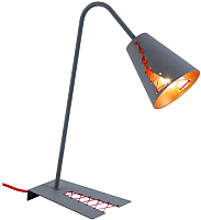 

Настольная лампа Lussole, Loft Bethel LSP-0518