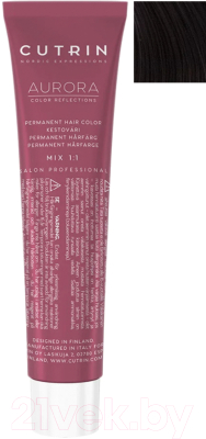 Крем-краска для волос Cutrin Aurora Permanent Hair Color 5.1 (60мл)